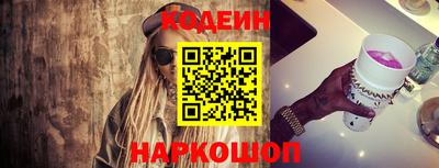 кокаин VHQ Беслан