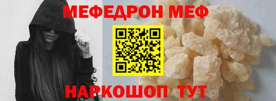 ECSTASY Берёзовский