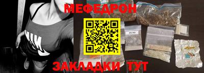 кокаин VHQ Беслан