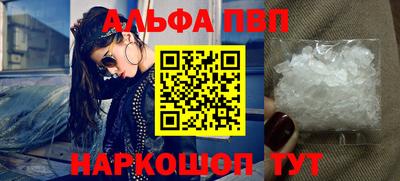 ECSTASY Берёзовский