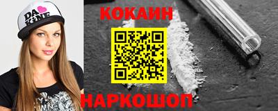 ECSTASY Берёзовский