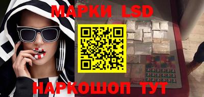 кокаин VHQ Беслан