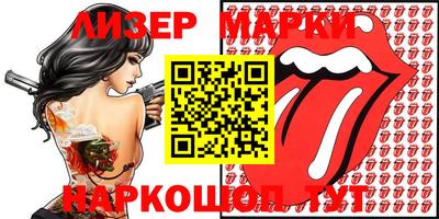 ECSTASY Берёзовский