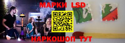 ECSTASY Берёзовский