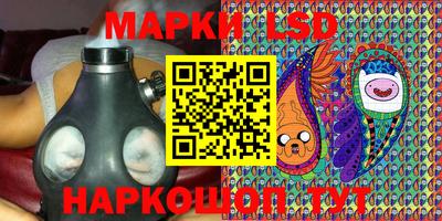 ECSTASY Берёзовский
