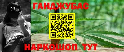 твердый Бийск