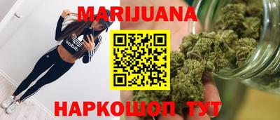 твердый Бийск