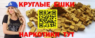 твердый Бийск