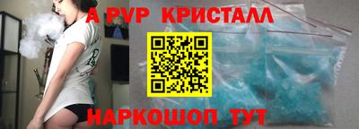 ECSTASY Берёзовский