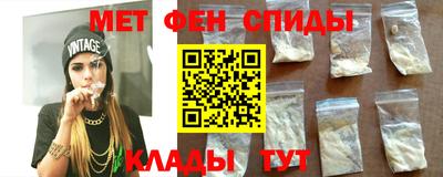 кокаин VHQ Беслан