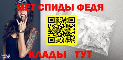 каннабис Камышлов