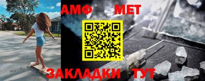 кокаин VHQ Беслан