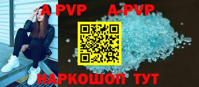 кокаин VHQ Беслан