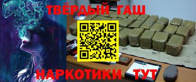 кокаин VHQ Беслан