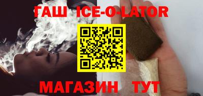 кокаин VHQ Беслан