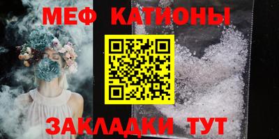 твердый Бийск
