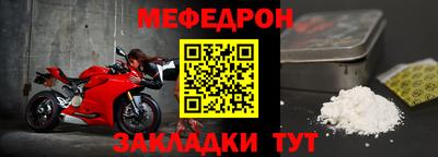 кокаин VHQ Беслан