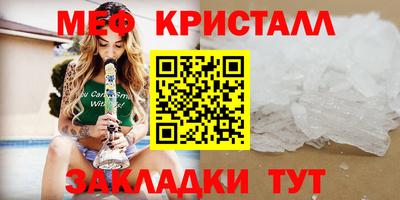 ECSTASY Берёзовский