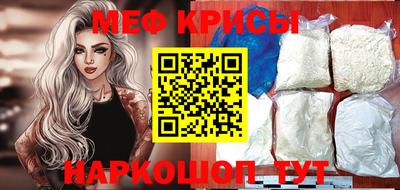 твердый Бийск