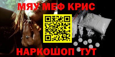 кокаин VHQ Беслан