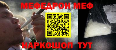 прущий лед Кандалакша